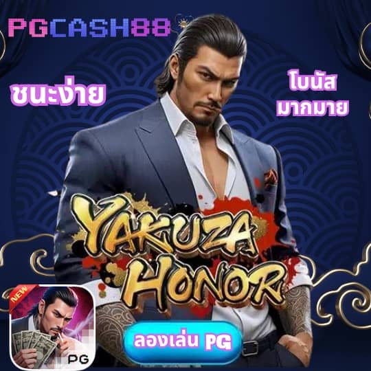 ufabet เว็บตรง 168